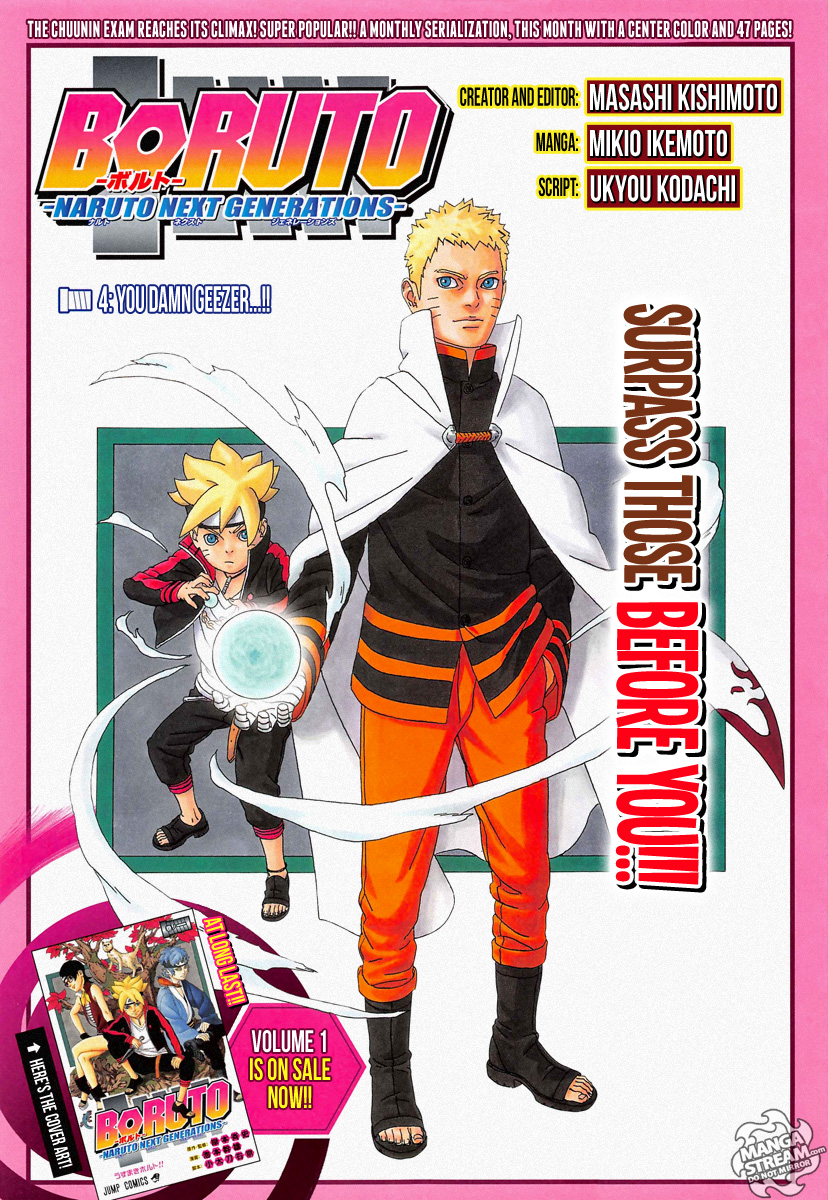 Boruto: Naruto Next Generations Chapter 4 1